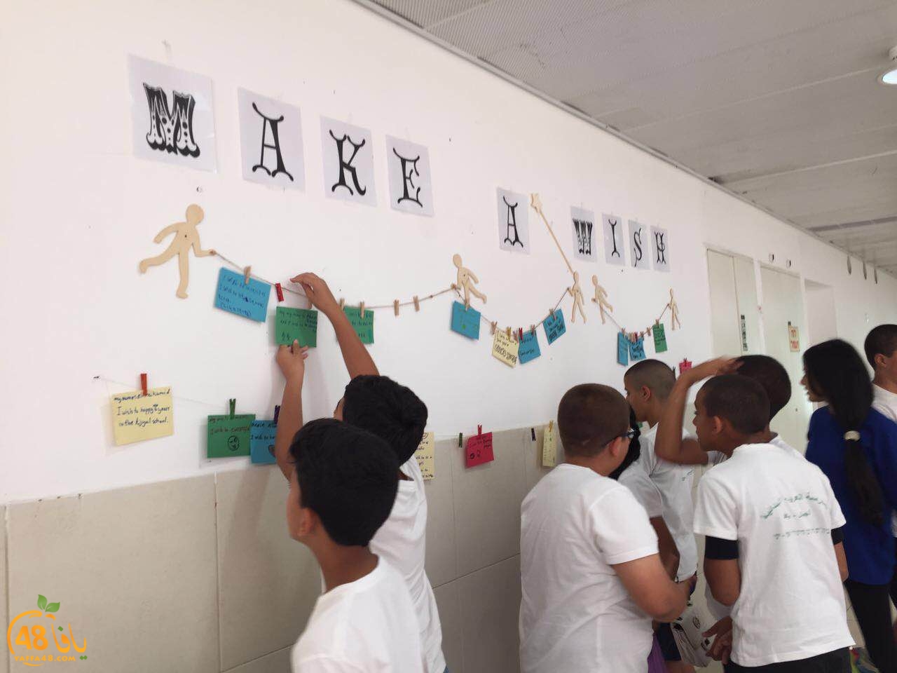 ajyala primary (3).JPG